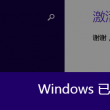 118彩色厍图库开奖结果,118图库别学我第一季第四集