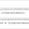 118图库彩图开奖现场
